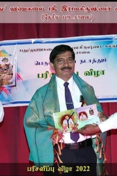 Screenshot 20221205 185106 Facebook