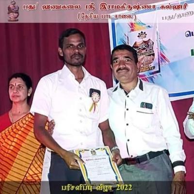 Screenshot 20221205 185120 Facebook